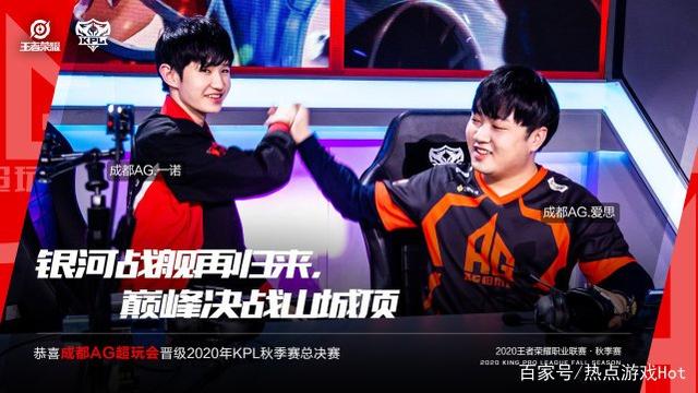 子网球的一