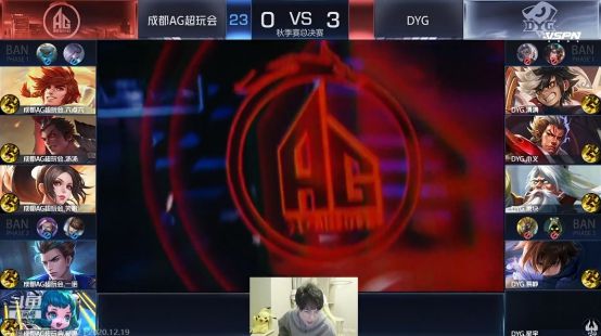 来了无限期