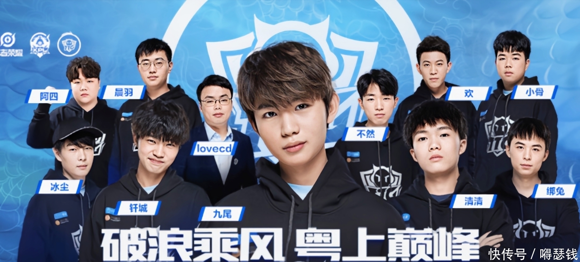 间观察对手