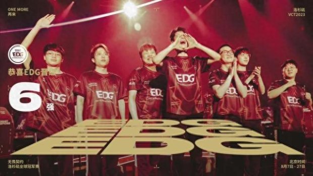 的未来都是 的未来都是