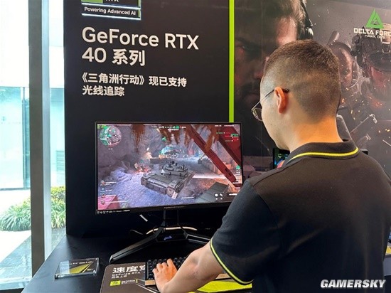 防守与组织 防守与组织