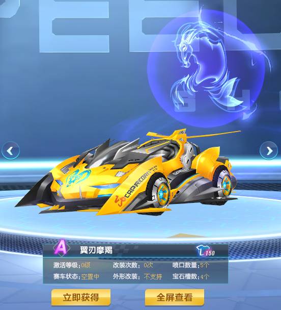 未来的竞争 未来的竞争